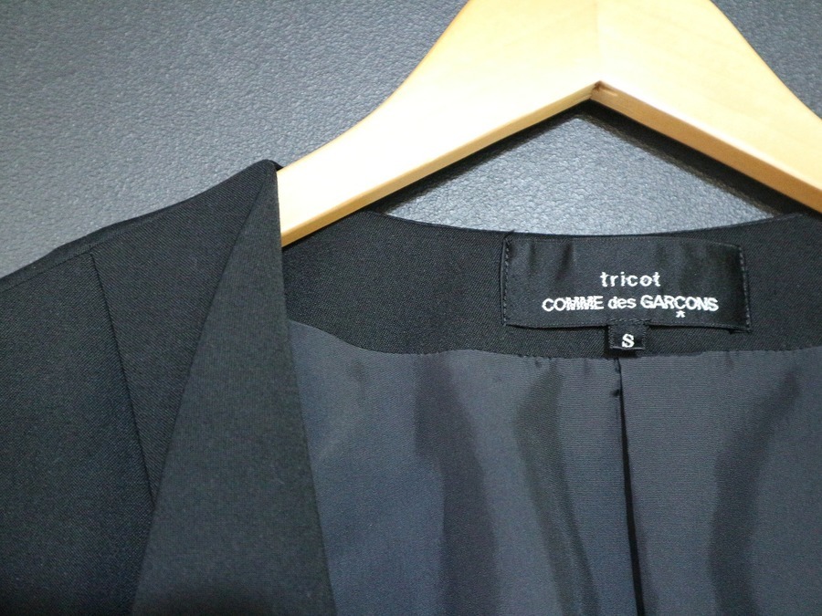 tricot COMME des GARCONS ギャルソン デザインジャケット
