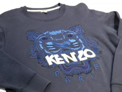 「店舗からのお知らせのKENZO 」