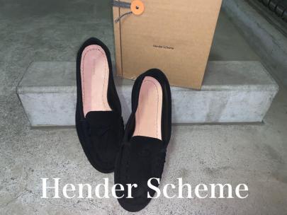 「ドメスティックブランドのHender Scheme 」