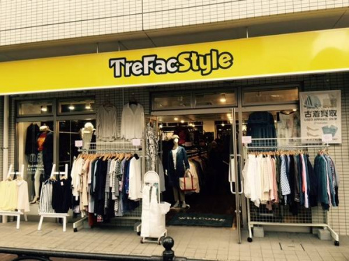 トレファクスタイル江古田店ブログ画像１