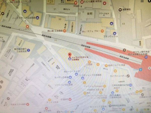 トレファクスタイル江古田店ブログ画像５