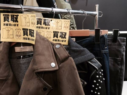 レディースのZARA