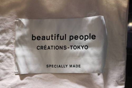 ブランド古着の買取