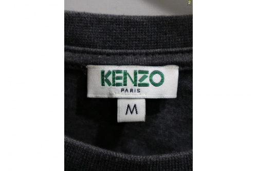 ケンゾーのロゴプリントＴ