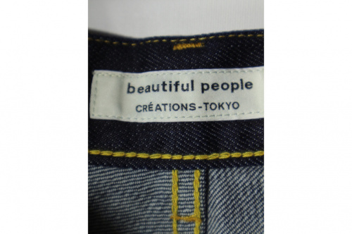 ビューティフル　ピープルのiregular hem A-line skirt