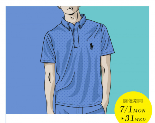 RALPH LAURENのラルフローレン