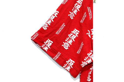 中古