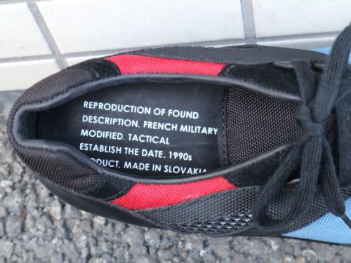 トレファクスタイル江古田店