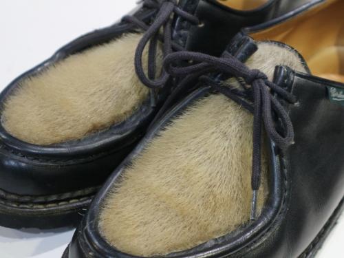 トレファクスタイル江古田店