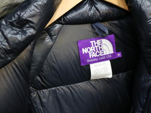 PURPLELABELのトレファクスタイル江古田店