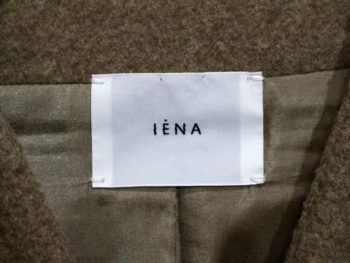 トレファクスタイル江古田店