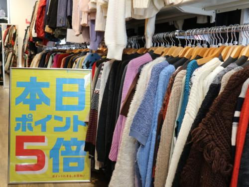 買取強化の年内ラスト