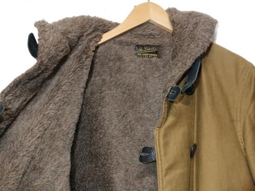 内ボアフィールドコートのトレファクスタイル江古田店