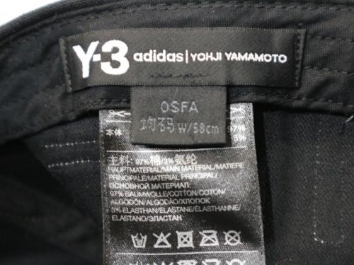 20年01月08日：画像６