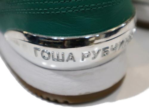 20年01月19日：画像６