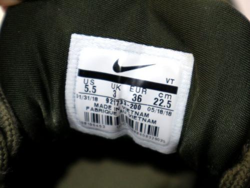 20年01月23日：画像７