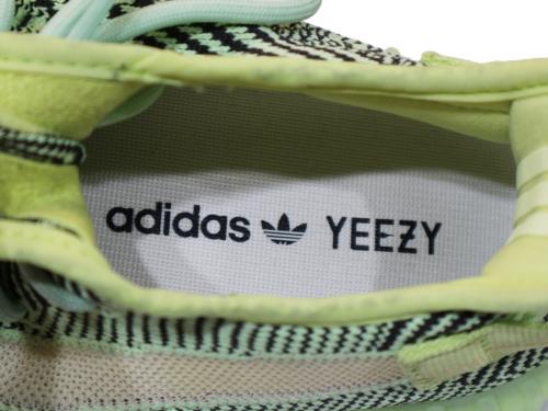 20年02月01日：画像７