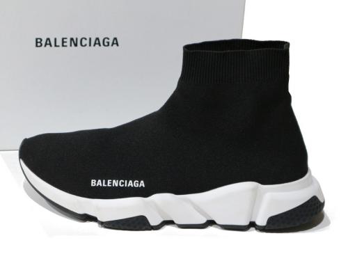 スピードトレーナーのトレファクスタイル江古田店