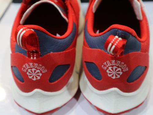 アンダーカバー x ナイキのZOOM PEGASUS 36 TRAIL