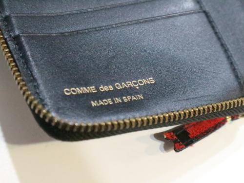 トレファクスタイル江古田店