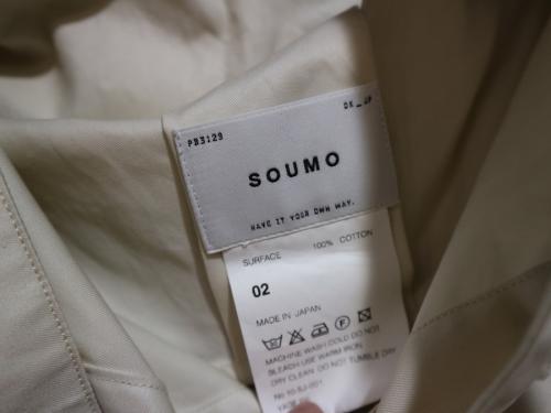 トレファクスタイル江古田店