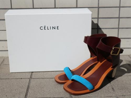 20年07月02日：画像８