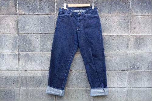 TENDERのテンダー