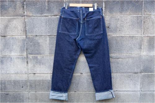 テンダーの130ワンウォッシュテーパードデニム