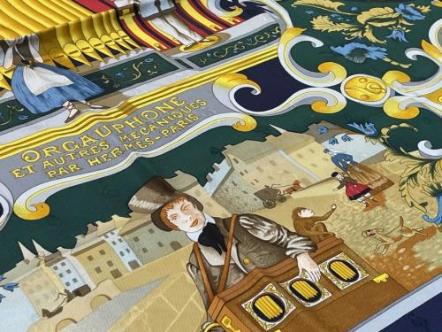 HERMESのエルメス