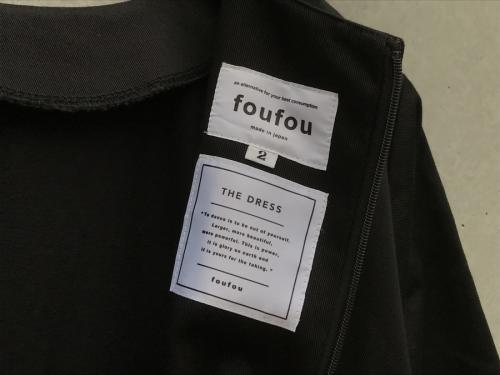 21年07月07日：画像７