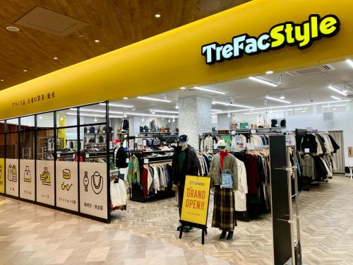トレファクスタイルイオンモール仙台上杉店ブログ画像2