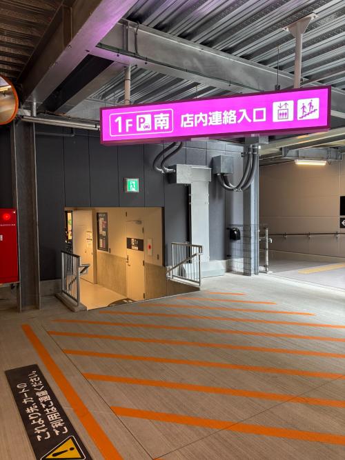 トレファクスタイルイオンモール仙台上杉店ブログ画像1