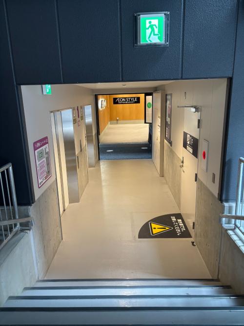 トレファクスタイルイオンモール仙台上杉店ブログ画像2