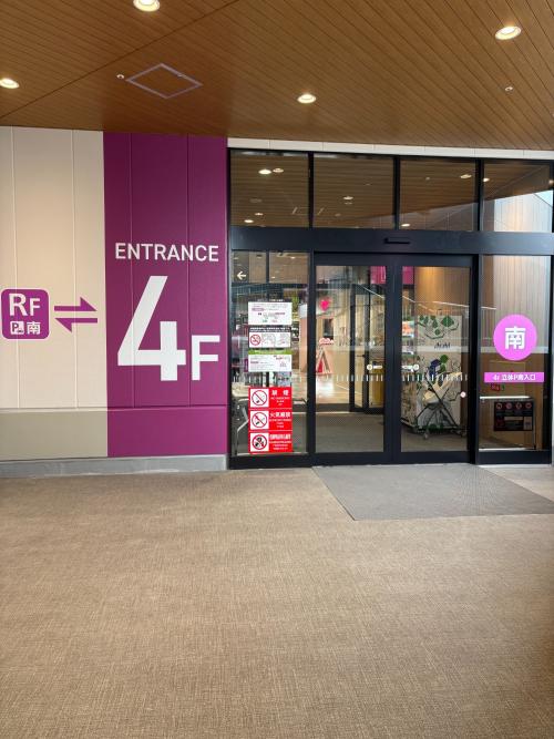 トレファクスタイルイオンモール仙台上杉店ブログ画像6