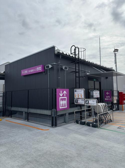 トレファクスタイルイオンモール仙台上杉店ブログ画像5