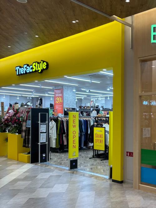 トレファクスタイルイオンモール仙台上杉店ブログ画像9