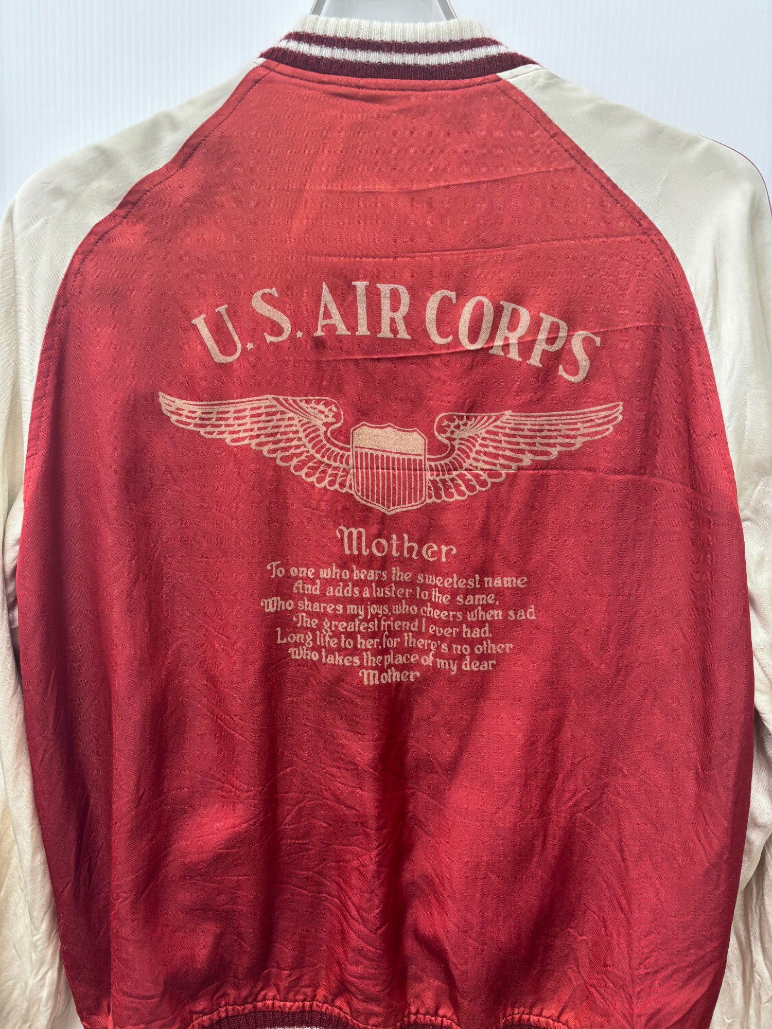 アパルトモン新品未使用スカジャン L'appartement /アパルトモン】よりバーシブルスカジャンを買取