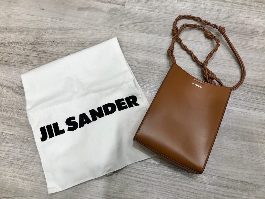 大人気ブランド【JIL SANDER/ジル・サンダー】ショルダーバッグを買取 