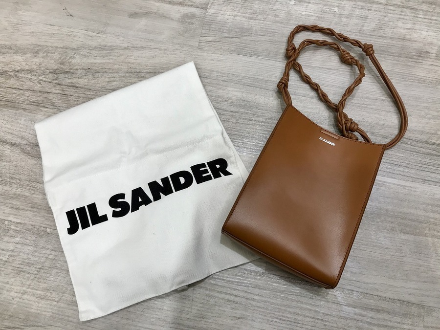 大人気ブランド【JIL SANDER/ジル・サンダー】ショルダーバッグを買取