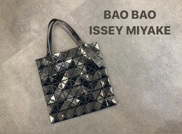 大人気ブランド【BAO BAO ISSEY MIYAKE/バオバオイッセイミヤケ】7x7