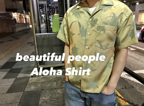 【新品】  beautiful people / ビューティフルピープル | aloha jacquard open-necked shirt アロハ ジャガード オープンカラーシャツ ユニセックス | 36 | イエロー | レディース ビューティフルピープルの新作アロハシャツ、ヴィンテージ着想のハワイ