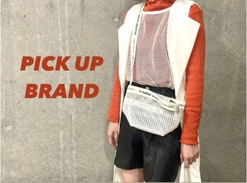 トレファクスタイル八王子店ブログ画像１