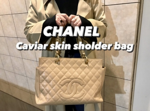 ラグジュアリーブランドのCHANEL