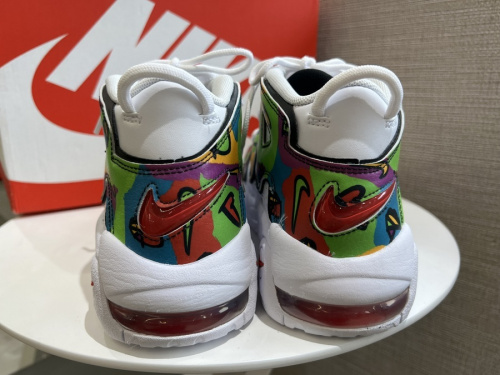 AIR MORE UPTEMPOのレディース　八王子　買取