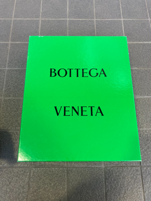 トレファクスタイル稲田堤店ブログ画像5