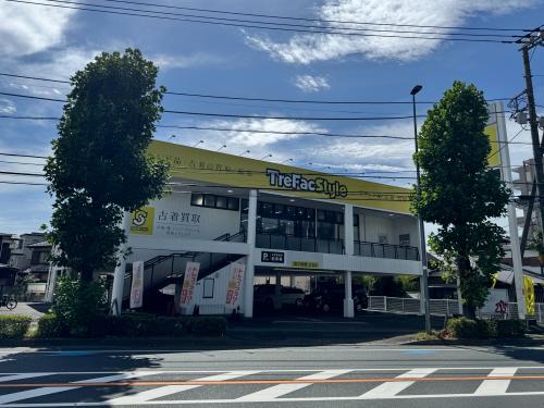 トレファクスタイル稲田堤店ブログ画像1