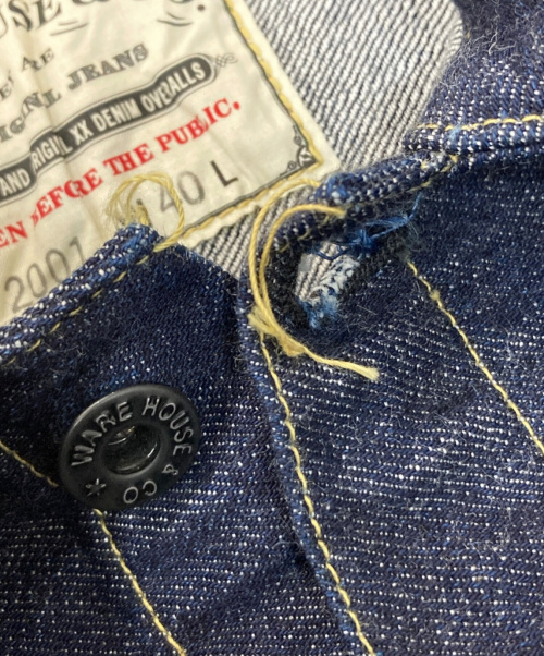 トレファクスタイル喜連瓜破店ブログ画像2