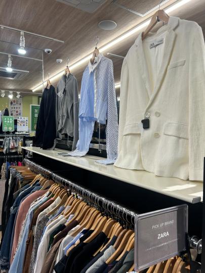 「 店舗からのお知らせ 」