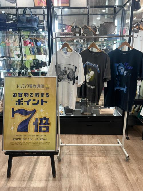 トレファクスタイル喜連瓜破店ブログ画像1