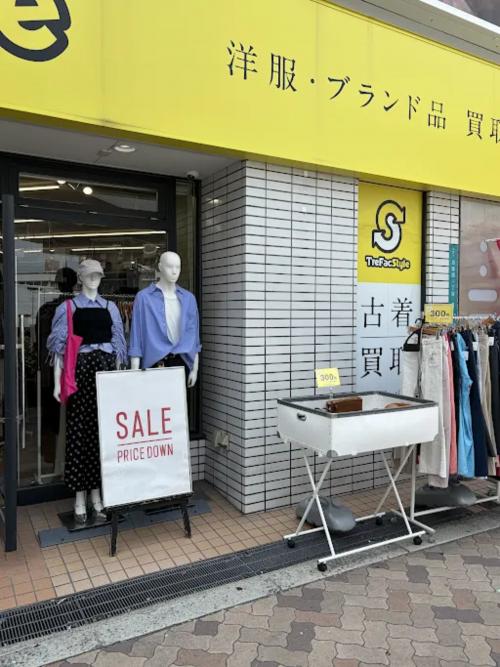 トレファクスタイル喜連瓜破店ブログ画像1
